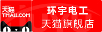 ⭐靠谱包售后的
企鹅皇冠号
批发出售